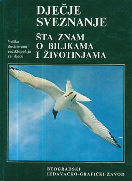 Dječje sveznanje: Šta znam o biljkama i životinjama