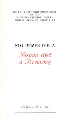 Sto remek-djela, Pisana riječ u Hrvatskoj