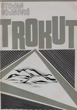 Trokut
