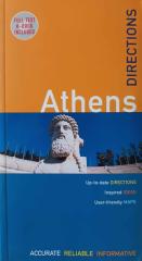Athens directions