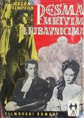 Pesma mrtvim ljubavnicima