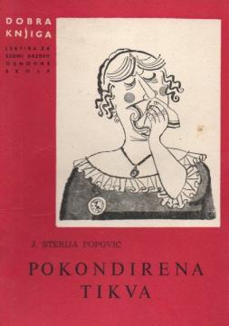 Pokondirena tikva
