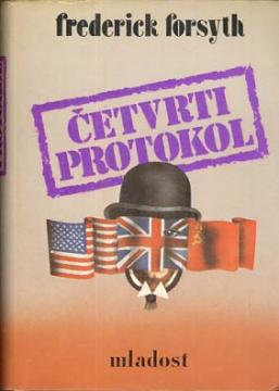 Četvrti protokol