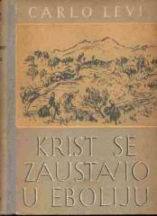 Krist se zaustavio u Eboliju