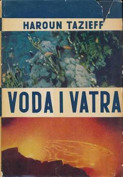 Voda i vatra