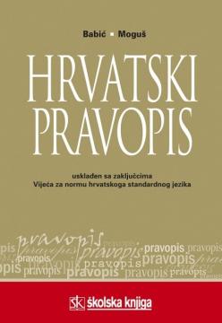 Hrvatski pravopis