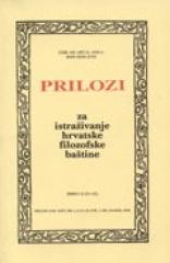Prilozi za istraživanje hrvatske filozofske baštine