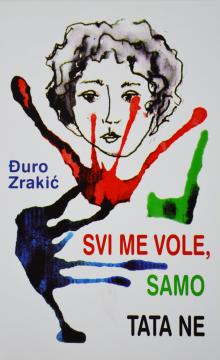 Svi me vole samo tata ne