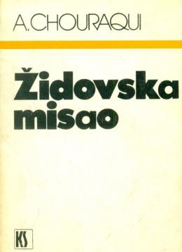 Židovska misao