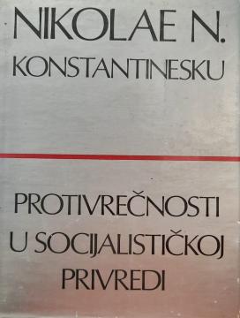 Protivrečnosti u socijalističkoj privredi