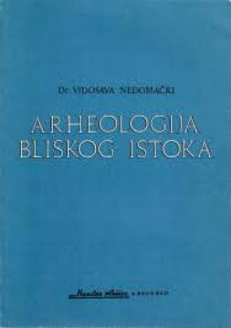 Arheologija Bliskog istoka