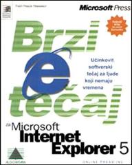 Brzi tečaj za Microsoft Internet Explorer 4