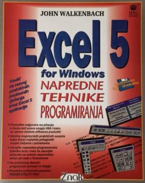 Excel 5 For Windows : Napredne tehnike programiranja