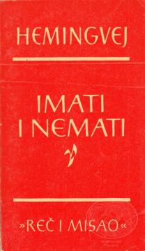 Imati i nemati