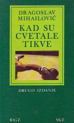 Kad su cvetale tikve