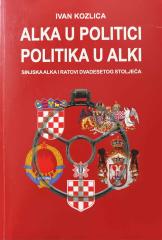 Alka u politici - politika u alki