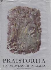 Praistorija jugoslavenskih zemalja I : Paleolit i mezolit