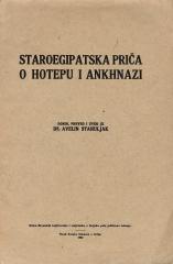 Staroegipatska priča o Hotepu i Ankhnazi