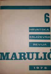 Marulić : Hrvatska književna revija
