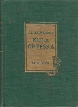 Kula od peska