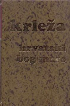 Hrvatski bog Mars