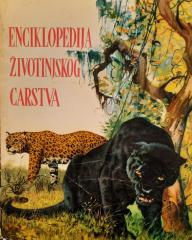 Enciklopedija životinjskog carstva