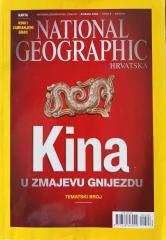 National geographic Hrvatska, svibanj 2008 Br.5 - Kina u zmajevu gnijezdu