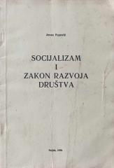 Socijalizam i zakon razvoja društva