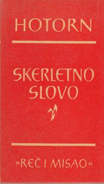 Skerletno slovo