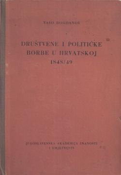 Društvene i političke borbe u Hrvatskoj 1848/49