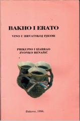 Bakho i Erato: vino u hrvatskoj pjesmi