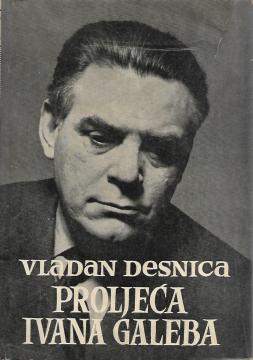 Proljeća Ivana Galeba