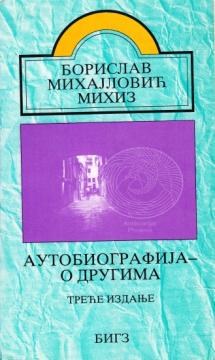 Autobiografija – o drugima