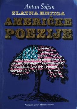 Zlatna knjiga američke poezije