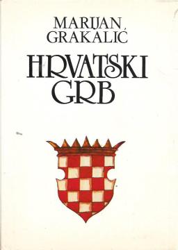 Hrvatski grb: grbovi hrvatskih zemalja