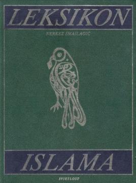 Leksikon islama