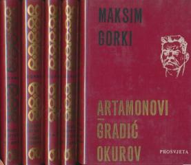 Maksim Gorki: Odabrana djela