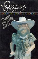 Grička vještica I-VII