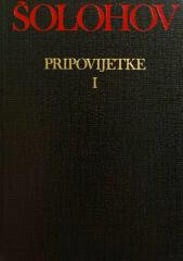 Pripovijetke 1-2