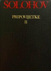 Pripovijetke 1-2