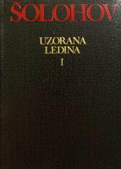 Uzorana ledina 1-2