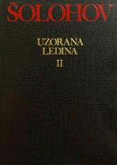 Uzorana ledina 1-2