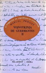 U traganju za izgubljenim vremenom V-VI: Vojvotkinja de Guermantes 1-2