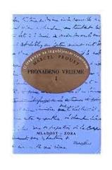 U traganju za izgubljenim vremenom XII-XIII: Pronađeno vrijeme 1-2