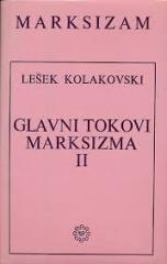 Glavni tokovi marksizma