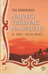 Najveći trgovac na svijetu