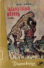 Tajanstveno ostrvo I-II