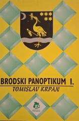 Brodski panoptikum 1-2