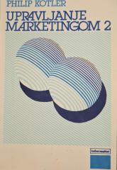 Upravljanje marketingom 1-2