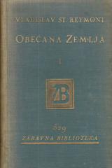 Obećana zemlja 1-2